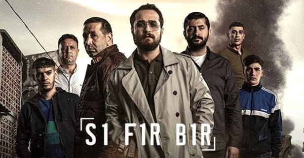 sıfır bir logo